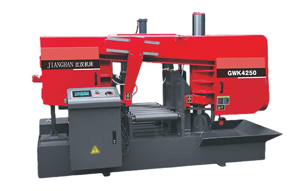 江夏GWK4250卧式带锯床（型材专切）